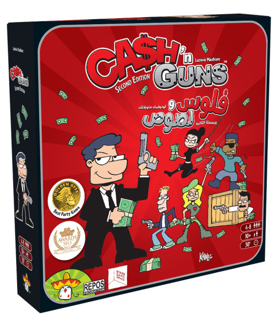 cash-n-guns-[ar/en]