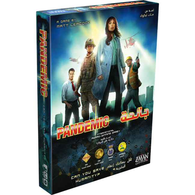 Pandemic ar/en