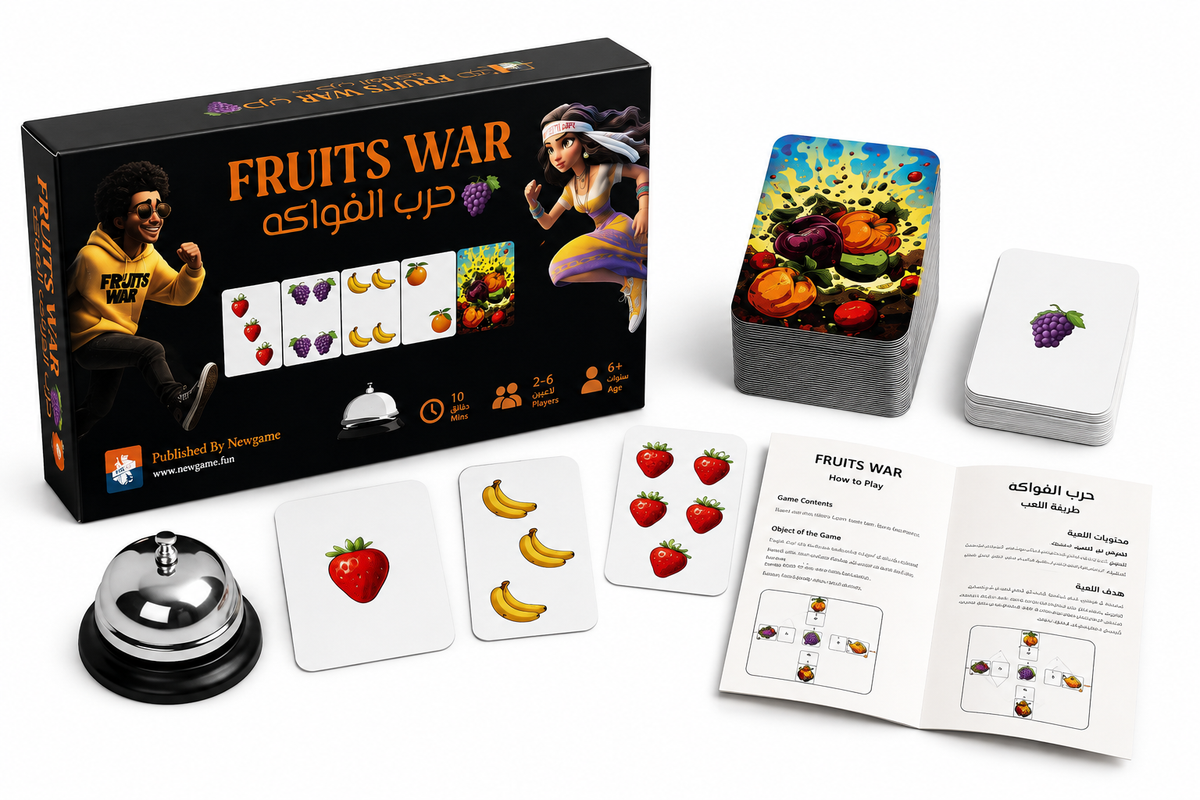 Fruits war [AR/EN]