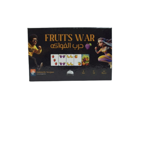 Fruits war [AR/EN]
