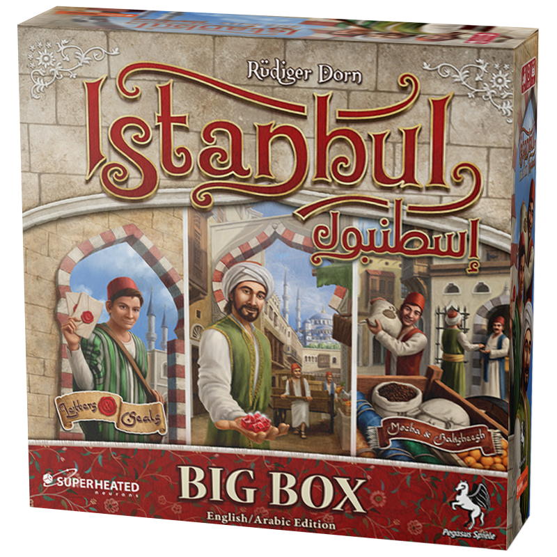 Istanbul Big Box [AR/EN]