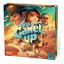 Camel Up [ Ar ]