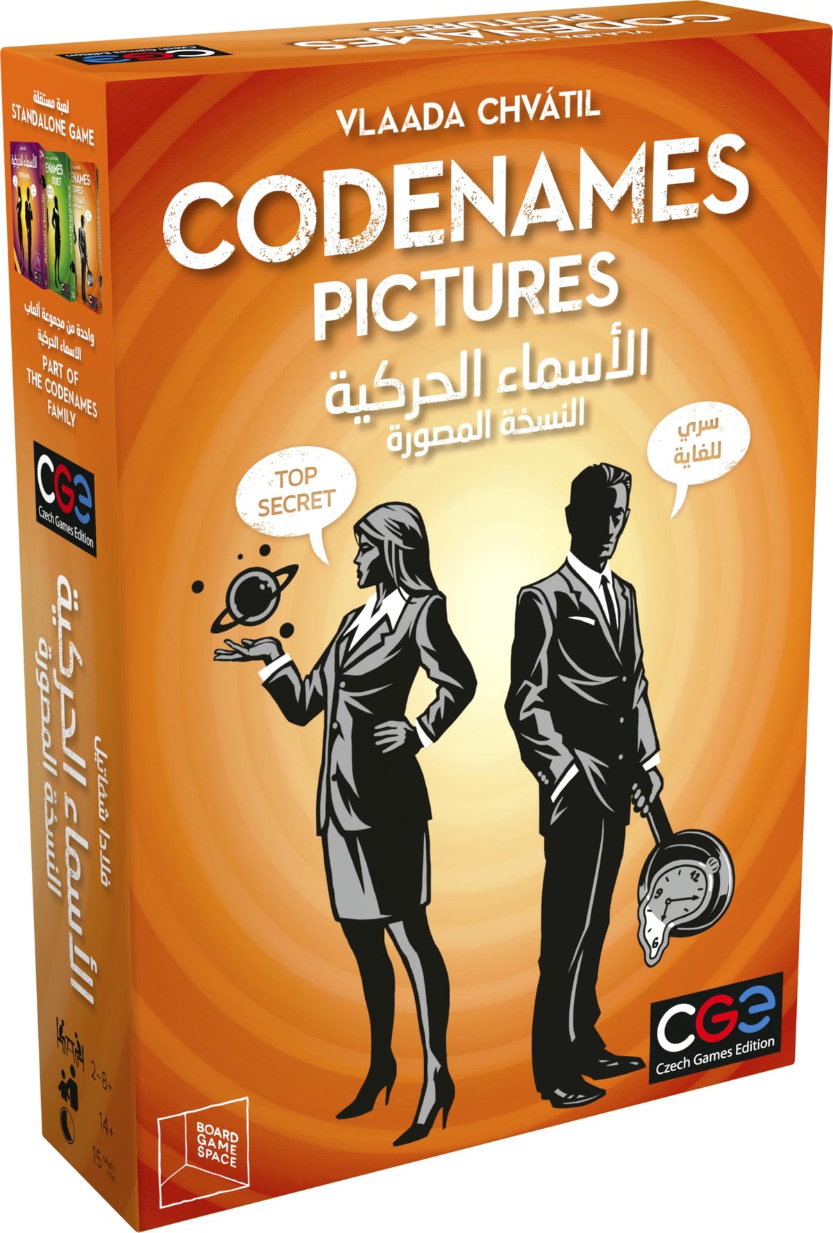 Codenames: Pictures