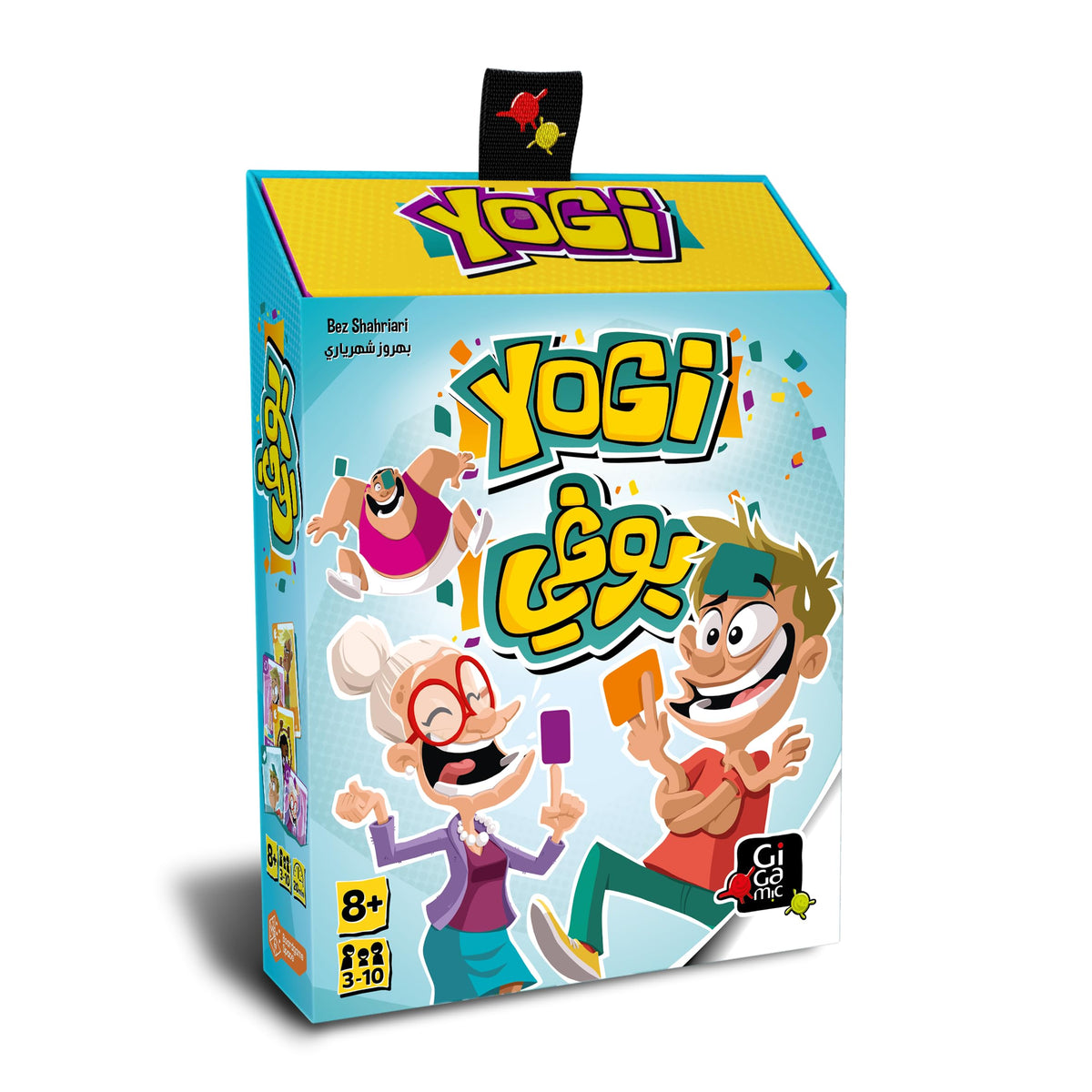 Yogi (New Ed.)