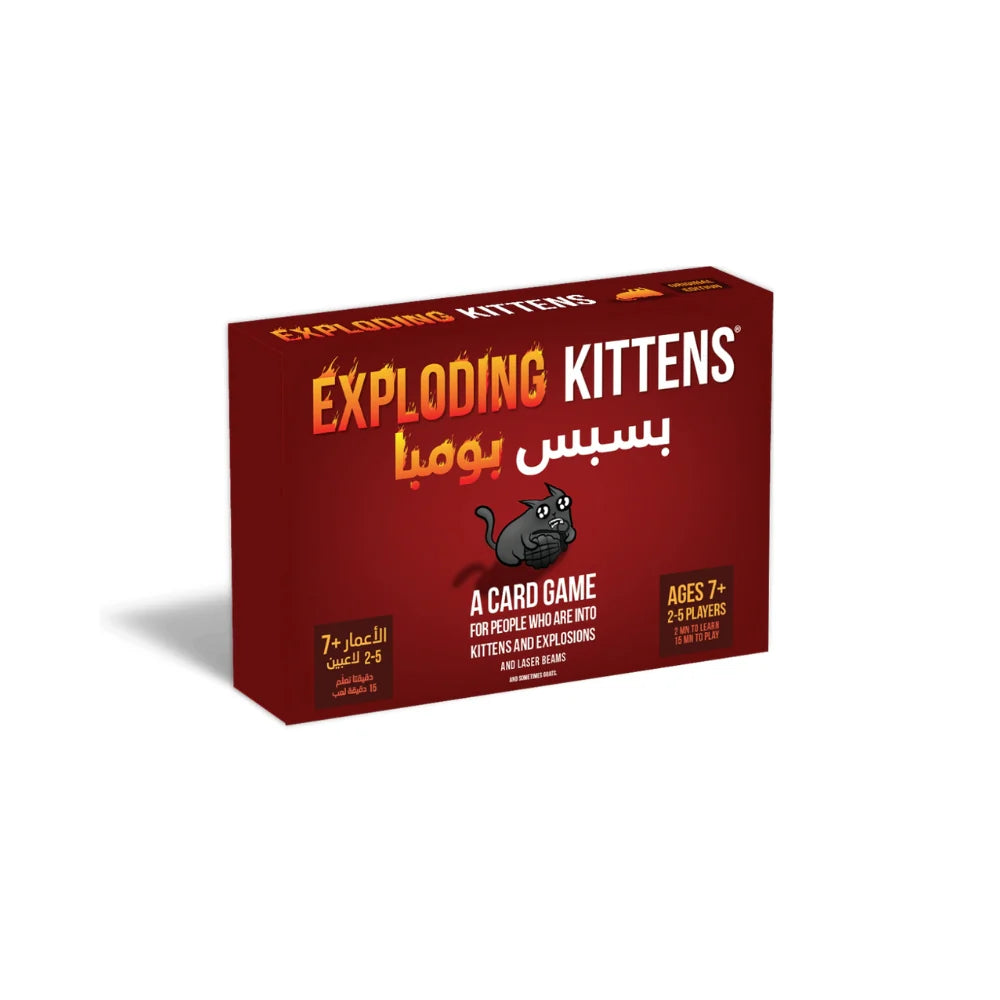 Exploding kittens [AR/EN]