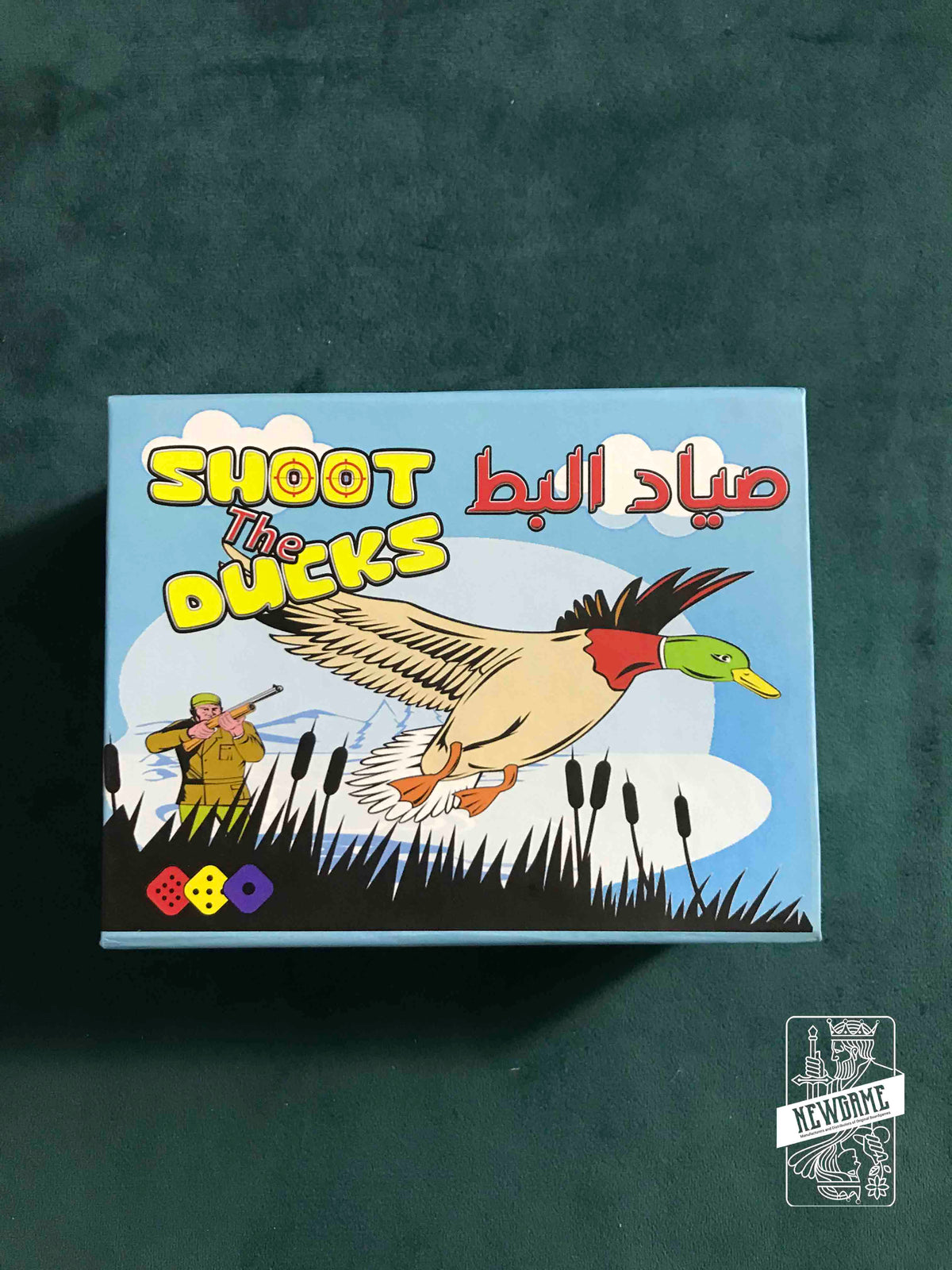 shoot the ducks