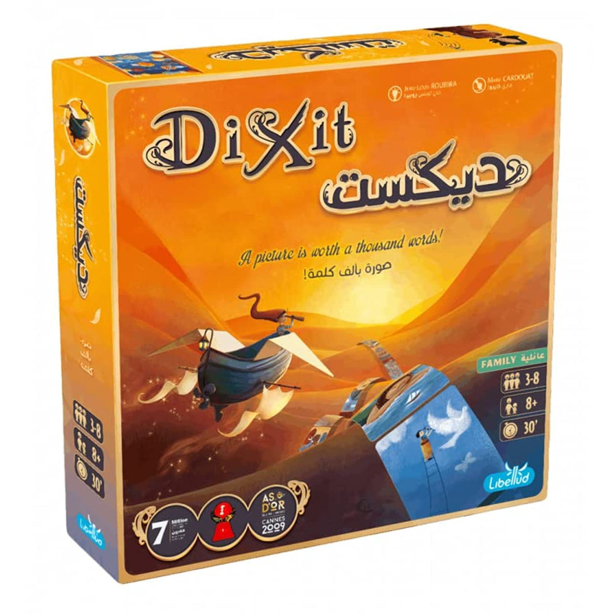 Dixit (Revised Ed.)