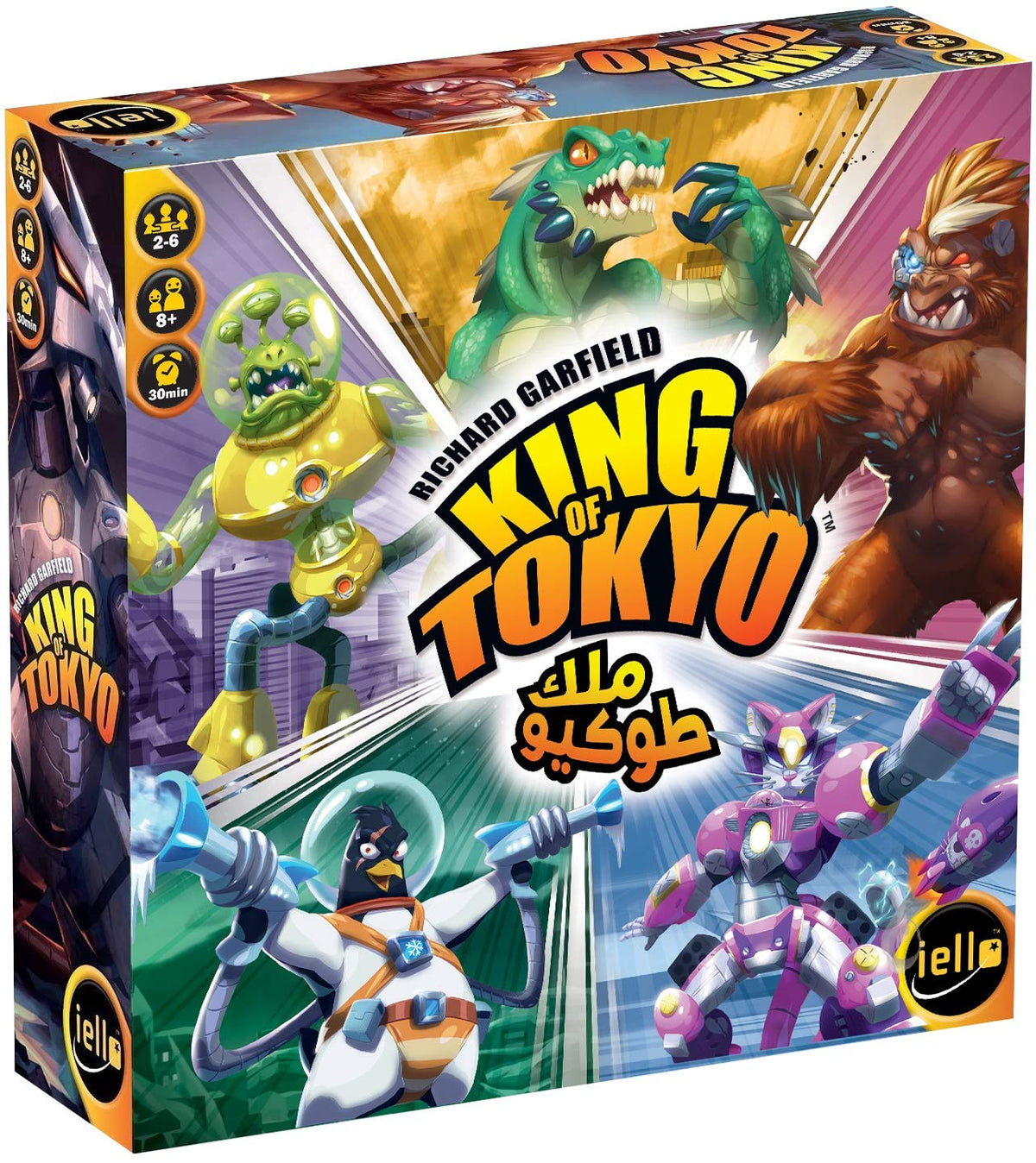 king of tokyo [EN]