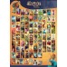 Dixit Memories