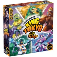 King of Tokyo 