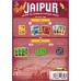 Jaipur (2nd Ed.) [AR/EN]